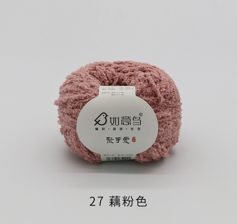 Ruyi Plush Chenielle Medium Weight Yarn