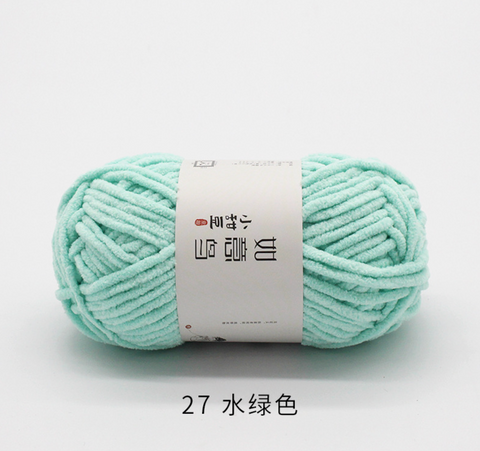 Ruyi Little Bean Chenielle Yarn