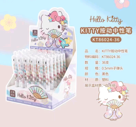 Hello Kitty Gel Ink Pen
