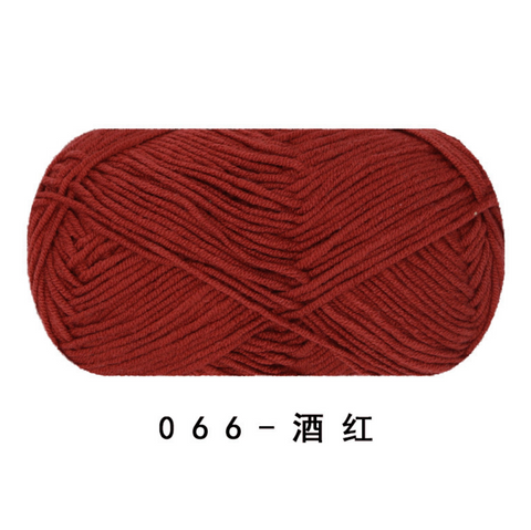 Ruyi 4 Strand Milk Cotton Medium Fine Yarn