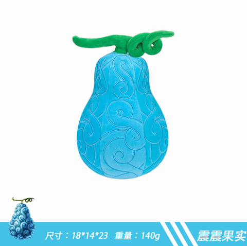 One Piece Devil Fruit Medium Plush 23cm