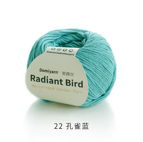 Radiant Bird Mercerized Cotton Yarn