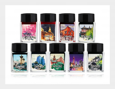 Majohn Gold Pigment City Color 20ml Ink