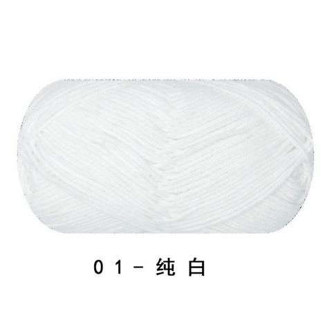 Ruyi 4 Strand Milk Cotton Medium Fine Yarn