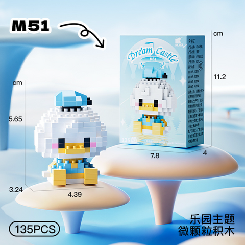 White Duck Dream Castle Building Block