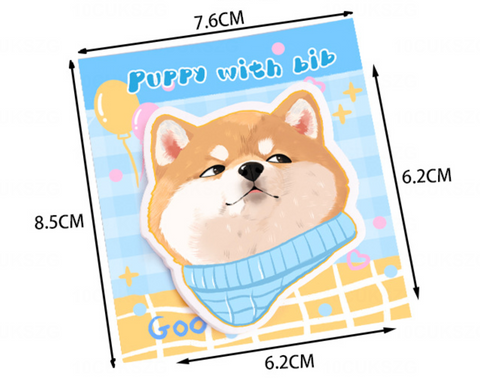 Puppy Dog Sticky Notes