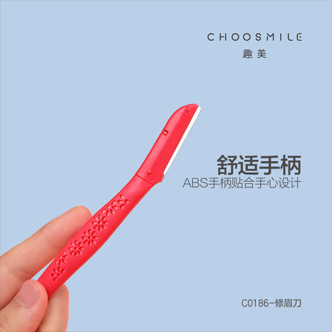 Kinepin Eyebrow Trimmer Flower Style
