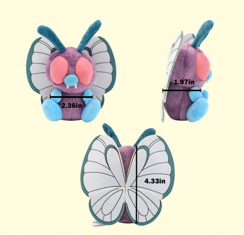 Butterfree Pokemon Small Plush 18cm