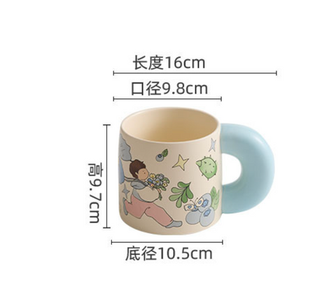 Cute Thick Handle Ceramic Mug 550ml