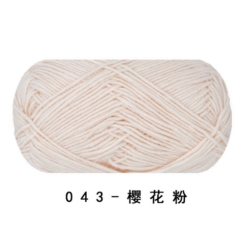 Ruyi 4 Strand Milk Cotton Medium Fine Yarn