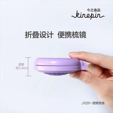 Kinepin Foldable Mirror and Brush