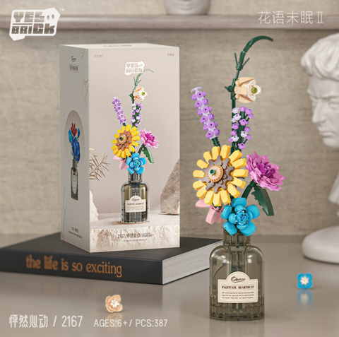 Heartbeat Flower Vase Building Blocks