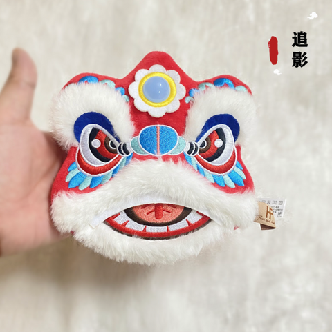 New Chinese Lion Plush Coin Bag 12cm