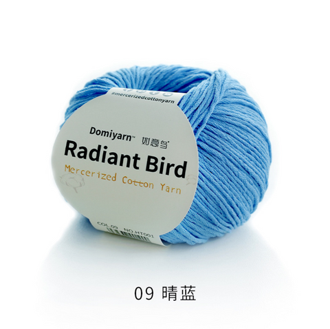 Radiant Bird Mercerized Cotton Yarn