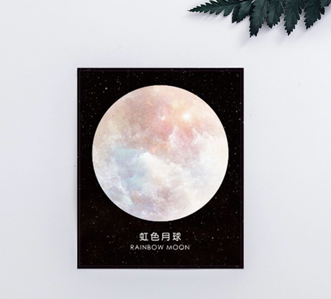 Sci-Fi Planet Sticky Notes 10.7*9cm