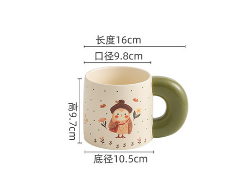 Owl Thick Handle Ceramic Mug 550ml
