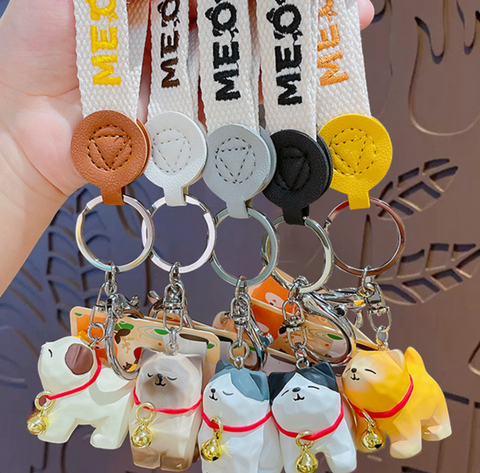 Meow Cat Keychain