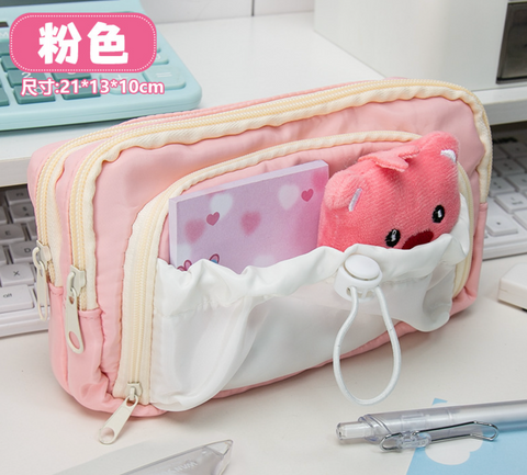 Pink Drawstring Pencil Case