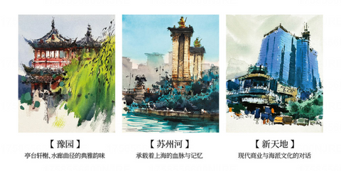 Majohn Gold Pigment City Color 20ml Ink