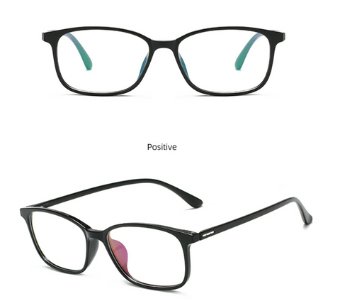 Square Frame Anti-Blue Light Glasses