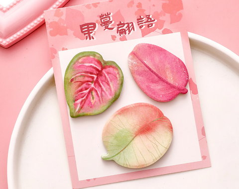 Watercolor Leaf Sticky Note Set
