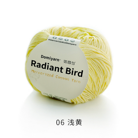 Radiant Bird Mercerized Cotton Yarn