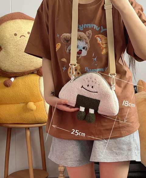 Onigiri Plush Purse 14.5cm