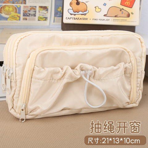 Beige Drawstring Pencil Case