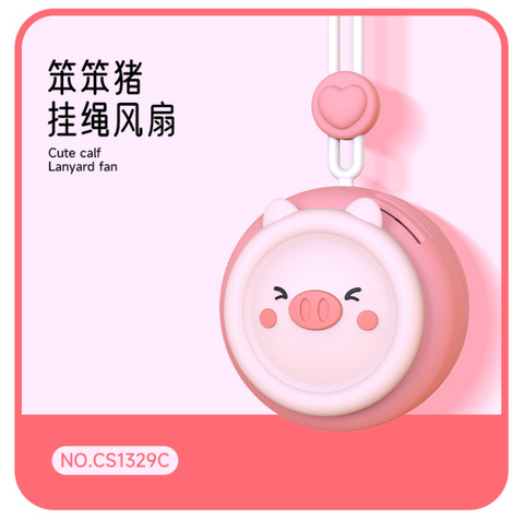 Cute Neck Electronic Fan