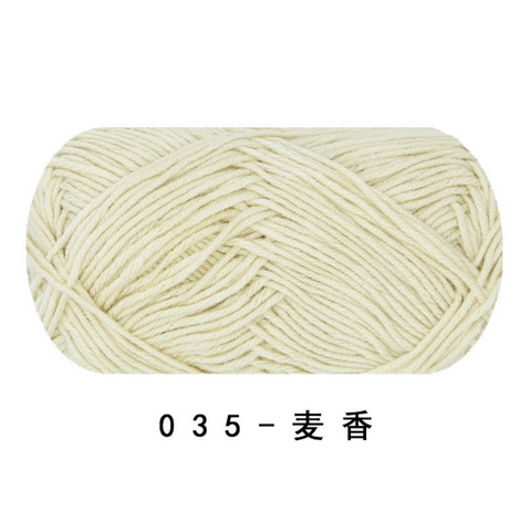 Ruyi 4 Strand Milk Cotton Medium Fine Yarn