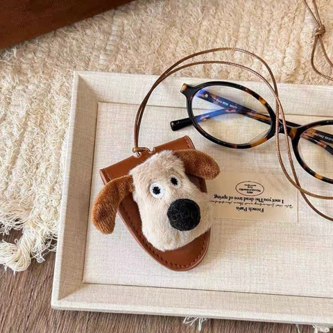 Plush Glasses Holder Necklace