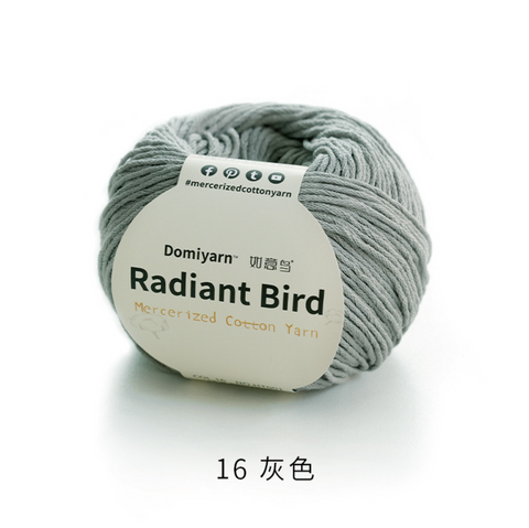 Radiant Bird Mercerized Cotton Yarn