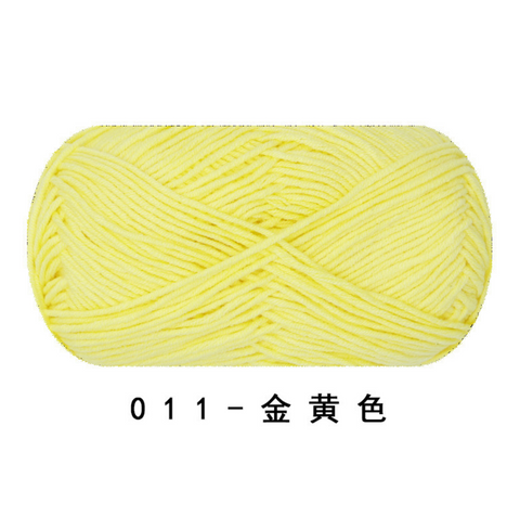 Ruyi 4 Strand Milk Cotton Medium Fine Yarn