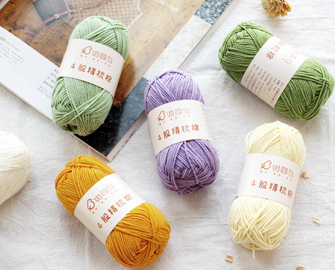 Ruyi 4 Strand Milk Cotton Medium Fine Yarn