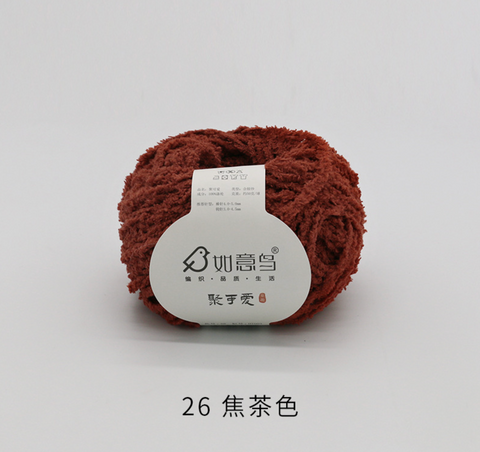 Ruyi Plush Chenielle Medium Weight Yarn