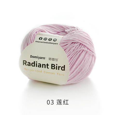 Radiant Bird Mercerized Cotton Yarn