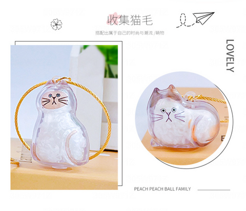 Cat Hair Saver Keychain