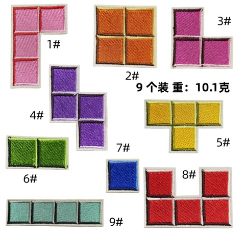 Tetris Embroidered Badge Set