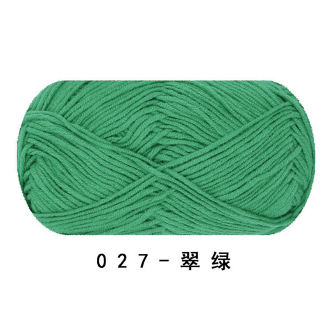 Ruyi 4 Strand Milk Cotton Medium Fine Yarn