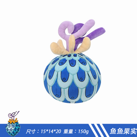 One Piece Devil Fruit Medium Plush 23cm