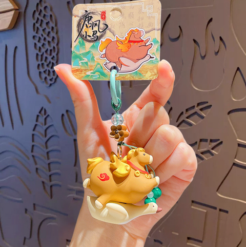 Lucky Horse Keychain
