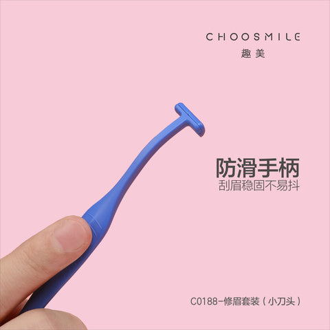 Kinepin Eyebrow Trimmer Mini Blade