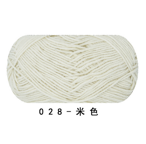 Ruyi 4 Strand Milk Cotton Medium Fine Yarn