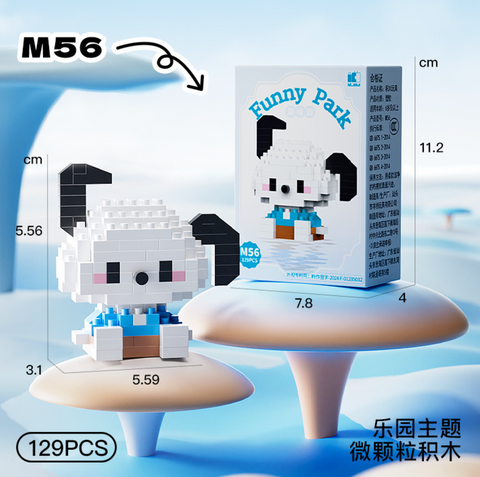 Black and White Dog Dream Castle Building Block