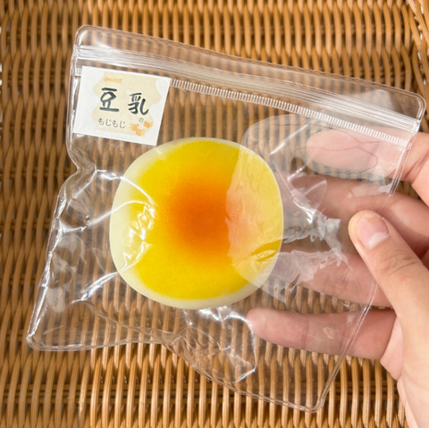 Yellow Sweet Bun in Package Squishy