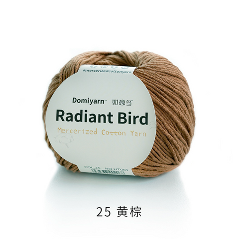 Radiant Bird Mercerized Cotton Yarn