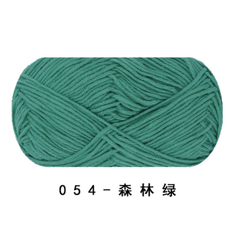 Ruyi 4 Strand Milk Cotton Medium Fine Yarn