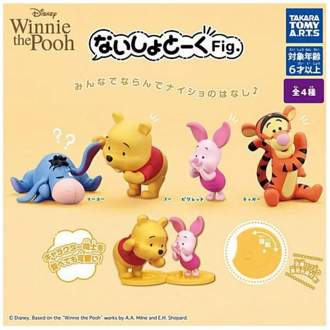 Winnie the Pooh Statues