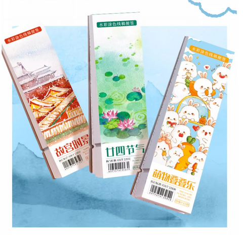 Feile Watercolor Bookmarks with Dot Watercolor Paint