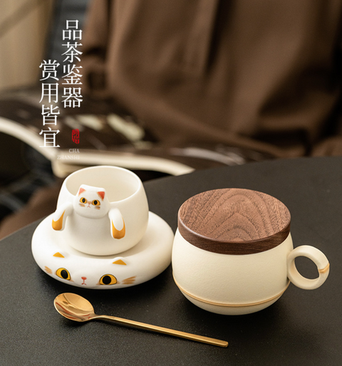 Cat Mug 233ml Ceramic Mug